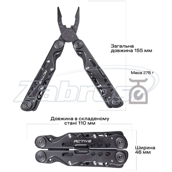 Фото Active Tactic II Tool
