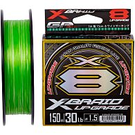 Шнур YGK X-Braid Upgrade X8, #2,5, 0,26 мм, 20,25 кг, 200 м, купити, ціни в Києві та Україні, інтернет-магазин | Zabros