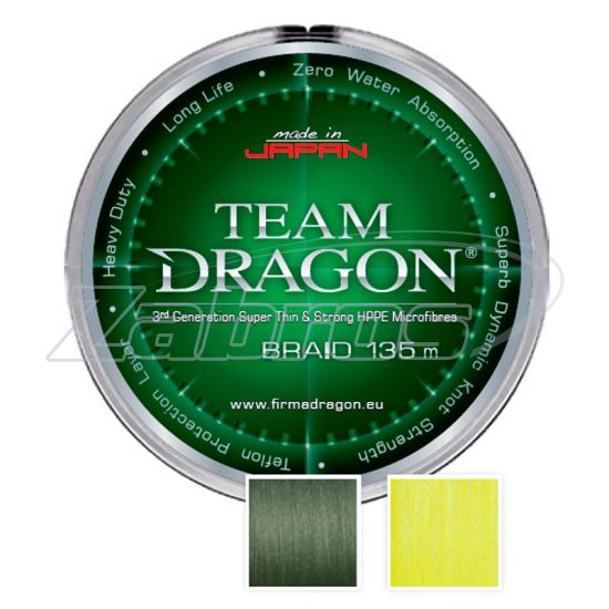 Фото Dragon, 41-11-118, 0,18 мм, 17,6 кг, 135м, Green