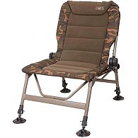 Кресло складное Fox International R1 Camo Chair, CBC060, купить, цена, Киев, Украина | Zabros