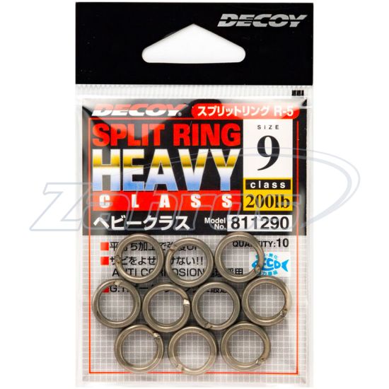 Фото Decoy Split Ring Heavy Class R-5, 11, 136 кг, 8 шт