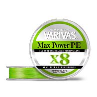 Шнур Varivas Max Power PE X8, #1, 0,17 мм, 9,16 кг, 200 м, Lime Green, купить, цены в Киеве и Украине, интернет-магазин | Zabros