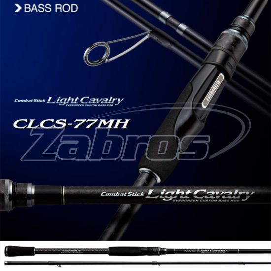 Фото Ever Green Light Cavalry, CLCS-77MH, 2,31 м, 7-35 г