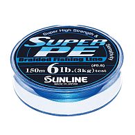 Шнур Sunline Super PE, #0,6, 0,13 мм, 2,7 кг, 150 м, Blue, купити, ціни в Києві та Україні, інтернет-магазин | Zabros