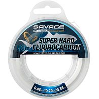 Флюорокарбон Savage Gear Super Hard Fluorocarbon, 0,68 мм, 22,4 кг, 50 м, купить, цены в Киеве и Украине, интернет-магазин | Zabros