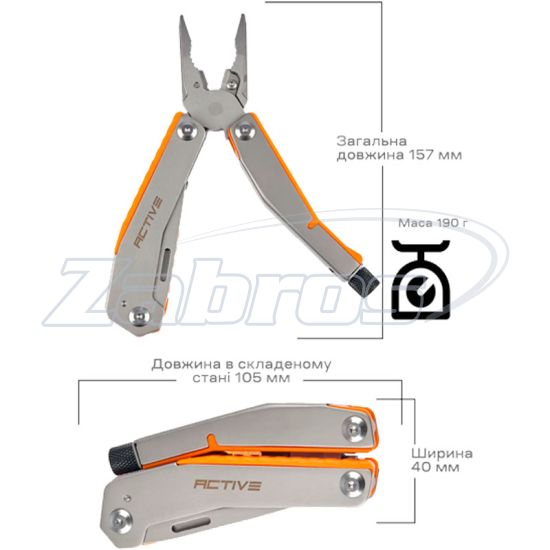 Фото Active Basic