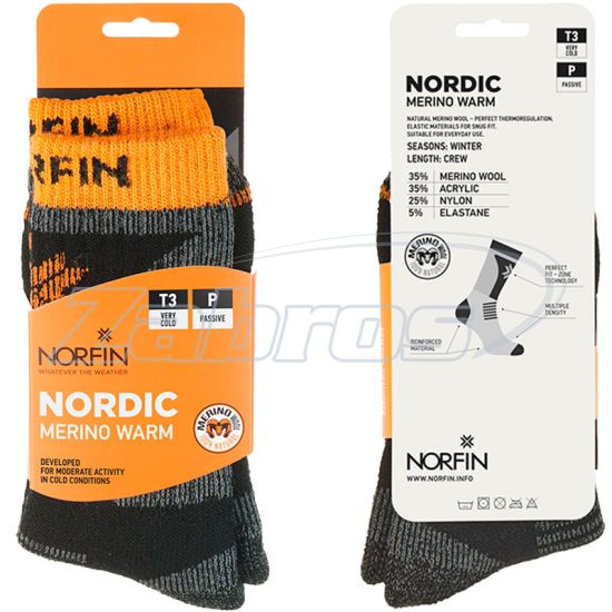 Цена Norfin T3P Nordic Merino Warm Crew, 304736-04XL (45-47)