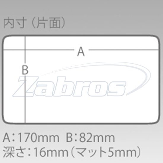 Картинка Meiho Run Gun Case 1010W-2, 813419, 17,5x10,5x3,8 см, Yellow