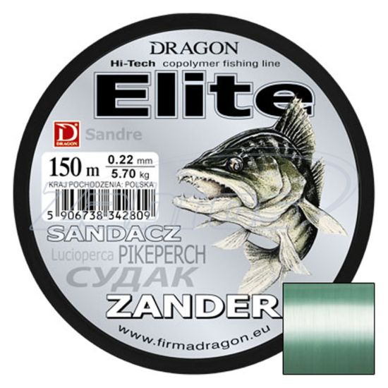 Фото Dragon Elite Zander, 35-08-822, 0,22 мм, 5,7 кг, 150 м, Green