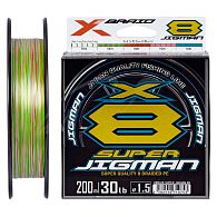 Шнур YGK X-Braid Super Jigman X8, #1,5, 0,21 мм, 11,25 кг, 200 м, купить, цены в Киеве и Украине, интернет-магазин | Zabros