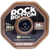 Поводковый материал RidgeMonkey Rock Bottom Tungsten Coated Hooklink, 11,3 кг, 25 lb, 10 м, Camo Bro для рыбалки, купить, цены в Киеве и Украине, интернет-магазин | Zabros