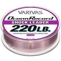 Шок-лидер Varivas Ocean Record Shock Leader, 1,57 мм, 145,2 кг, 50 м для рыбалки, купить, цены в Киеве и Украине, интернет-магазин | Zabros