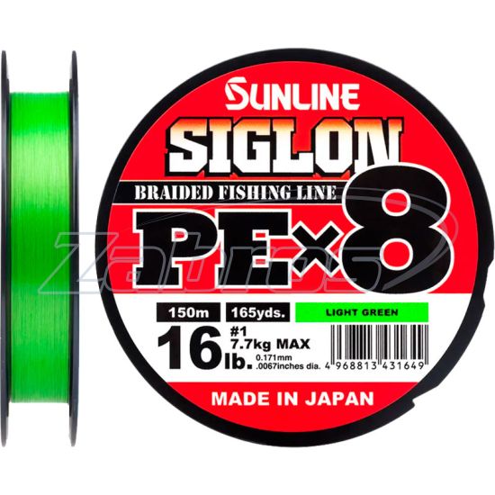 Фото Sunline Siglon PE х8, #1, 0,17 мм, 7,7 кг, 150 м, Light Green