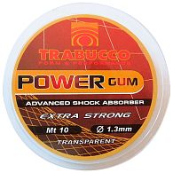 Амортизуюча гума Trabucco Power Gum, 1,3 мм, 10 м (Feeder Gum) для риболовлі, купити, ціни в Києві та Україні, інтернет-магазин | Zabros