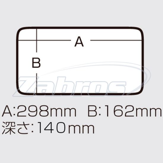 Малюнок Meiho Handy M, 31,5x18,7x15 см