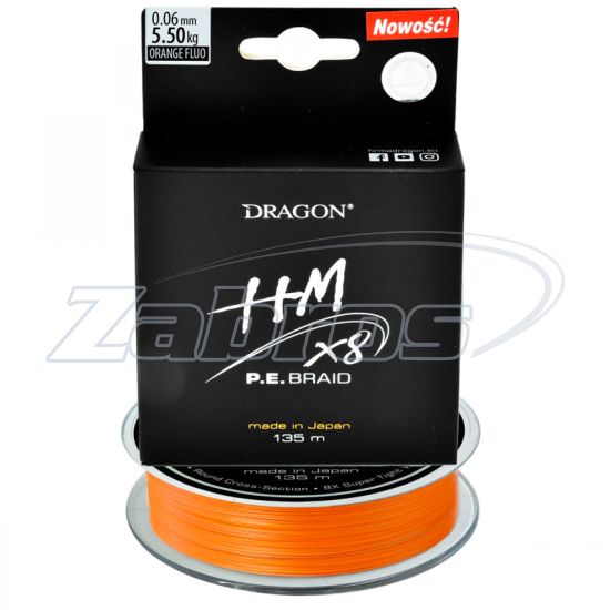 Фотография Dragon HM X8 PE Braid, 40-00-614, 0,14 мм, 14,5 кг, 135 м, Orange