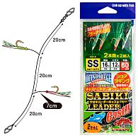 Оснастка Decoy OS-61, Sabiki Leader Cast, S, 0,6 м, 2 шт: купить, цена, Киев, Украина | Zabros