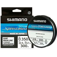 Леска Shimano Speedmaster Surf Mono, SMSM30300, 0,3 мм, 7,95 кг, 300 м: купить, цена, Киев, Украина | Zabros