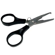 Ножиці Lucky John, LJ-133-03: купити, ціна, Київ, Україна | Zabros