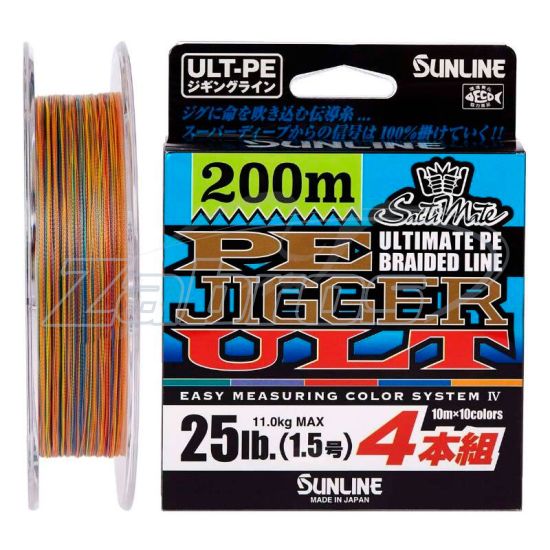 Фотография Sunline PE-Jigger ULT 4 Braid, #2,5, 0,26 мм, 18,5 кг, 200 м, Multi Color