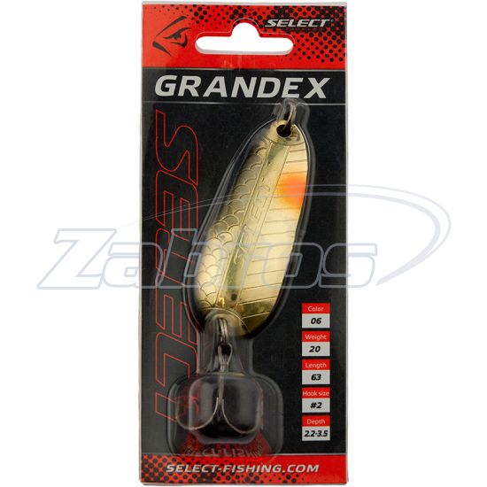 Фотографія Select Grandex, 10 г, 6,3 см, 06