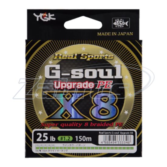 Фото YGK G-Soul X8 Upgrade, #1,2, 0,18 мм, 11,3 кг, 200 м