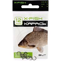 Гачок X-Fish Карась, 12, 8 шт для рибалки, купити, ціни в Києві та Україні, інтернет-магазин | Zabros