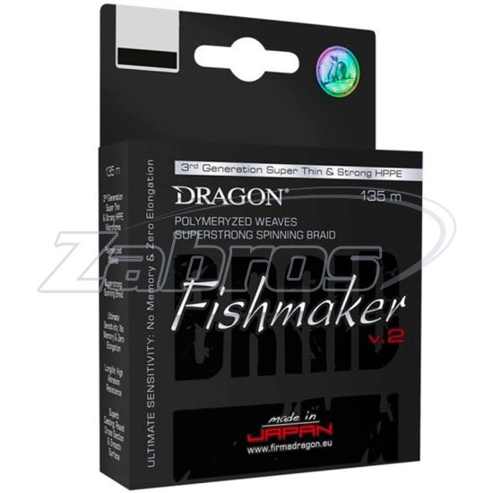 Фото Dragon Fishmaker V2, 41-12-016, 0,16 мм, 14,95 кг, 135 м, Gray