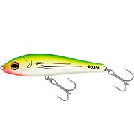 Воблер Halco Slidog 125FS, 12,5 см, 52 г, H81, купить, цена, Киев, Украина | Zabros Воблер Halco Slidog 125FS, 12,5 см, 52 г, H81, купить, цена, Киев, Украина | Zabros