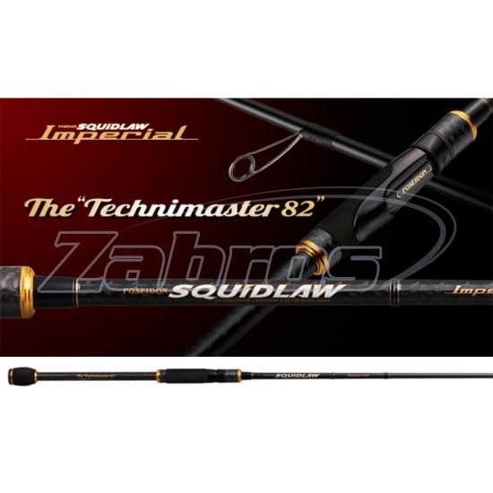 Фото Ever Green Imperial, NIMS-82L, Technimaster 82, 2,48 м, 2,5-4 Egi, 10-30 г