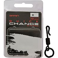 Вертлюжок Brain Quick Change With Ring, 7, 10 шт для рыбалки, купить, цены в Киеве и Украине, интернет-магазин | Zabros