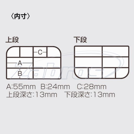 Картинка Meiho Versus VS-388, 12,2x9,7x3,4 см
