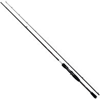 Кастинговое удилище Shimano Yasei BB Predator Casting, YASBBAXPIC25XXH, 2,5 м, 40-120 г, купить, цены в Киеве и Украине, интернет-магазин | Zabros