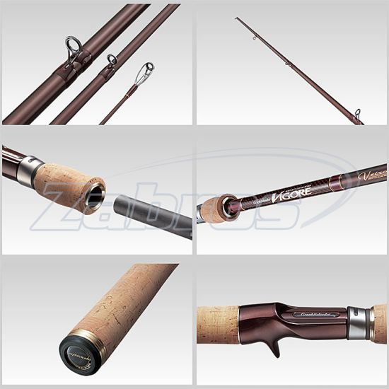 Фотография Graphiteleader Vigore, GVIC-70HG, 2,13 м, 10-56 г