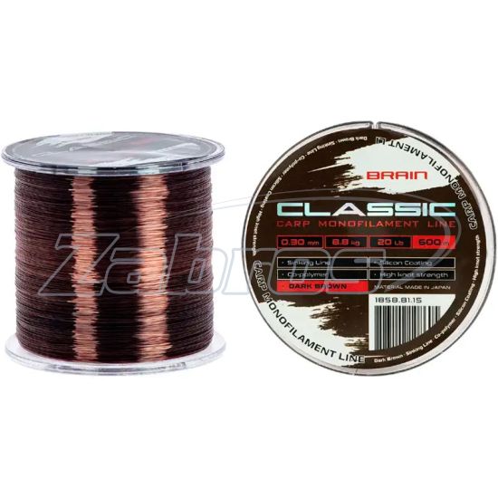 Фото Brain Classic Carp Line, 0,25 мм, 6,6 кг, 600 м, Dark Brown
