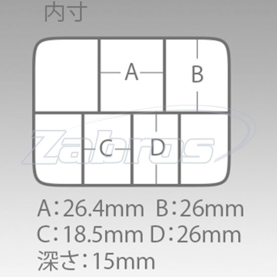 Картинка Meiho FB-7, 9,4x7x1,7 см