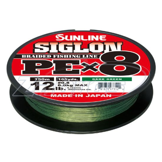 Фото Sunline Siglon PE х8, #0,8, 0,15 мм, 6 кг, 150 м, Dark Green