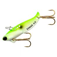 Цикада Heddon Sonar, 4,9 см, 7 г, X0431LLS: купить, цена, Киев, Украина | Zabros
