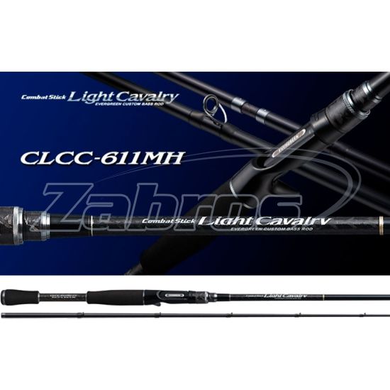 Фото Ever Green Light Cavalry, CLCC-611MH, 2,11 м, 7-28 г
