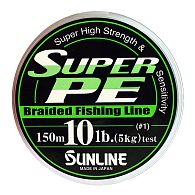 Шнур Sunline Super PE, #4, 0,33 мм, 18,1 кг, 150 м, White, купити, ціни в Києві та Україні, інтернет-магазин | Zabros