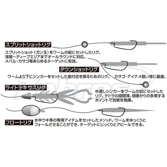 Ціна Decoy MG-1, Mini Hook, 8, 10 шт