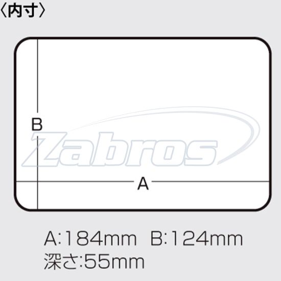 Картинка Meiho Water Guard 800, 20,5x14,5x6 см