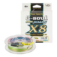 Шнур YGK G-Soul Super Jigman X8, #1,2, 0,18 мм, 11,3 кг, 200 м, купить, цены в Киеве и Украине, интернет-магазин | Zabros