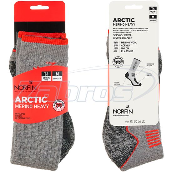 Ціна Norfin T4M Arctic Merino Heavy Long, 304745-04XL (45-47)