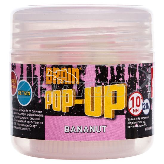 Фото Brain Pop-Up F1, Bananut (банан с кокосом), 20 г, 8 мм