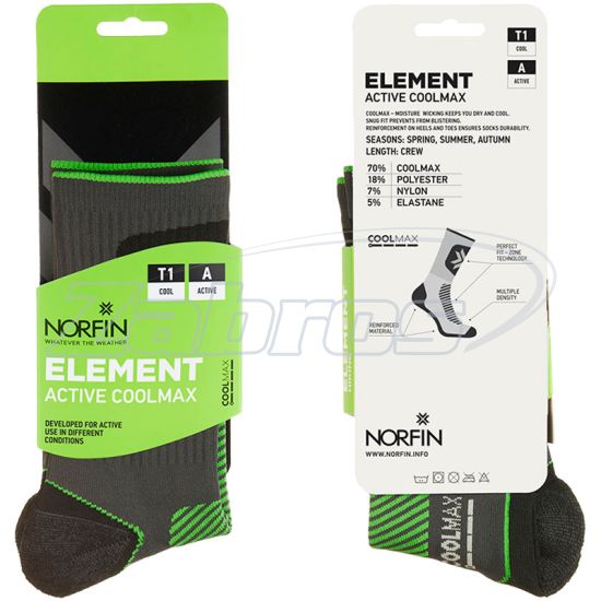 Ціна Norfin T1A Element Active Coolmax Crew, 304712-02M (39-41)