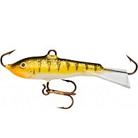 Балансир Rapala Jigging Rap, 5 см, 9 г, GYP: купить, цена, Киев, Украина | Zabros Балансир Rapala Jigging Rap, 5 см, 9 г, GYP: купить, цена, Киев, Украина | Zabros