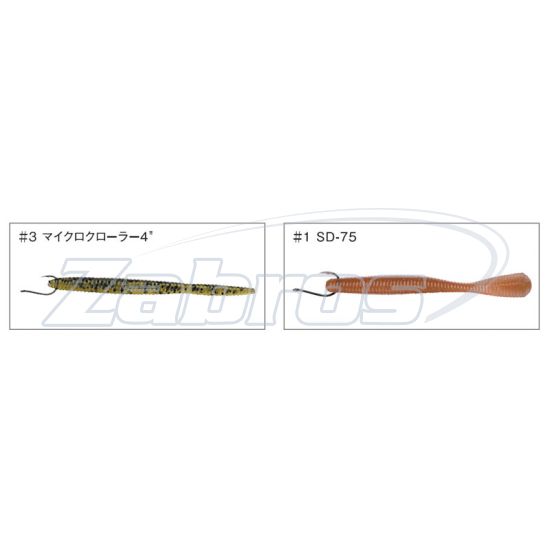 Картинка Varivas Nogales Under Shot Twist, 3, 10 шт