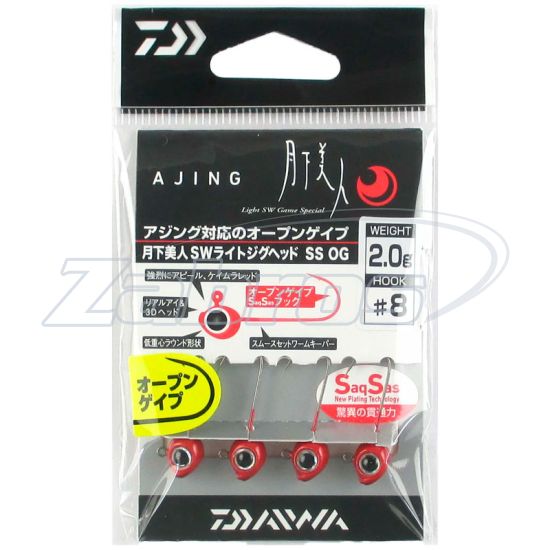 Фотография Daiwa Gekkabijin SW Light Jighead SS OG, 0,5 г, #10, 4 шт
