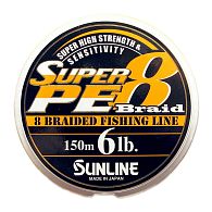 Шнур Sunline Super PE 8 Braid, #2,5, 0,26 мм, 12,5 кг, 150 м, Orange, купити, ціни в Києві та Україні, інтернет-магазин | Zabros